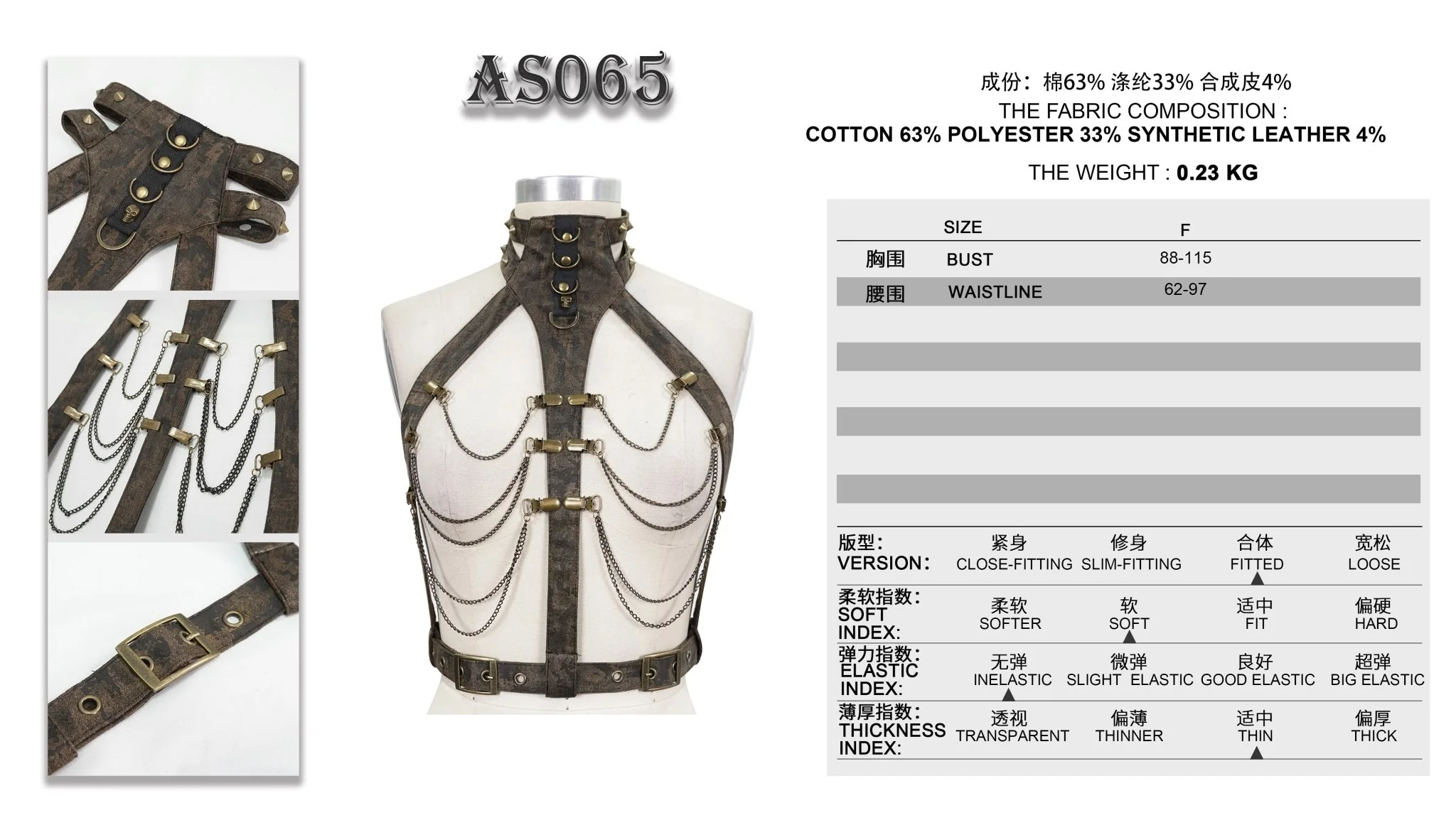 Imagen del producto 6