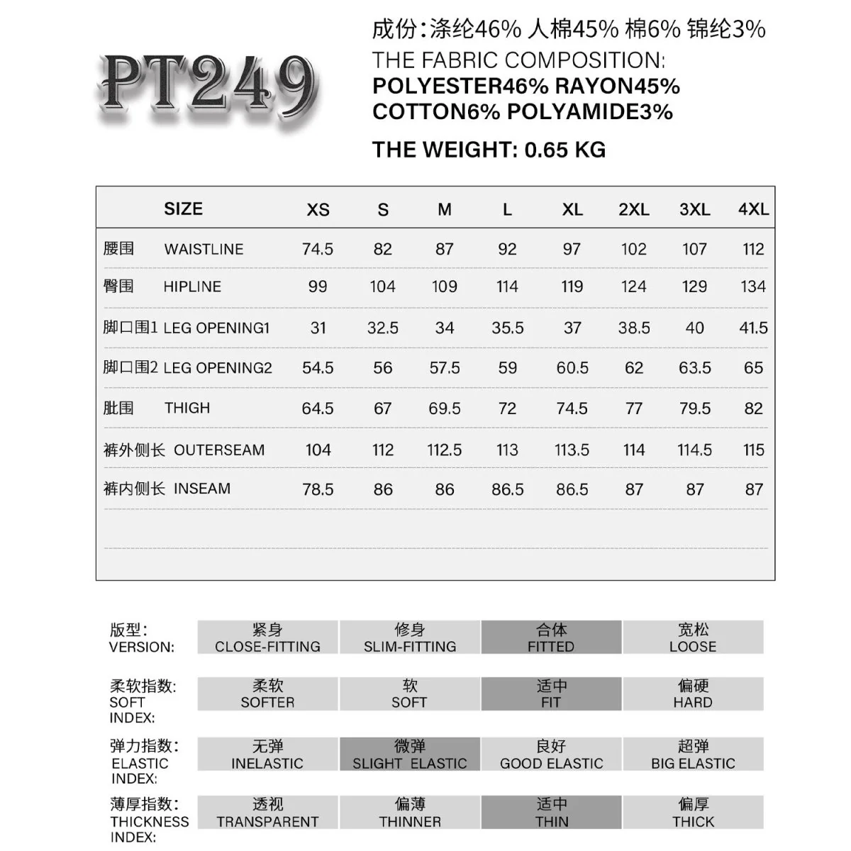 Imagen del producto 7